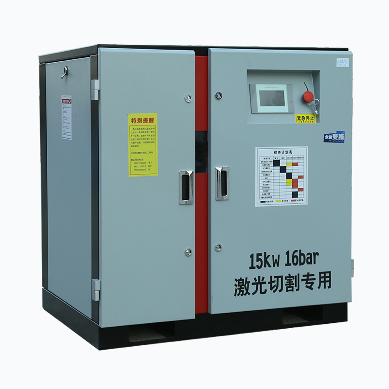 螺桿激光切割空壓機(jī)排氣油故障的原因