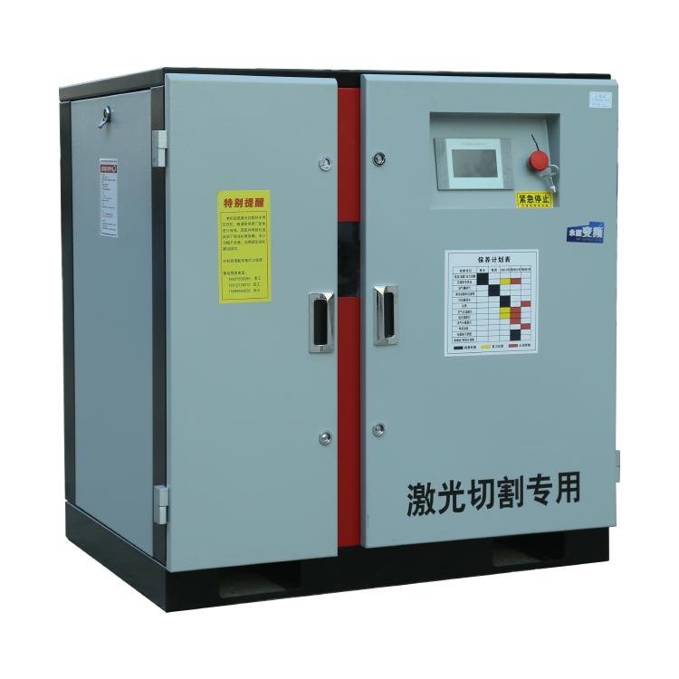 永磁變頻空壓機(jī)是如何節(jié)能的？