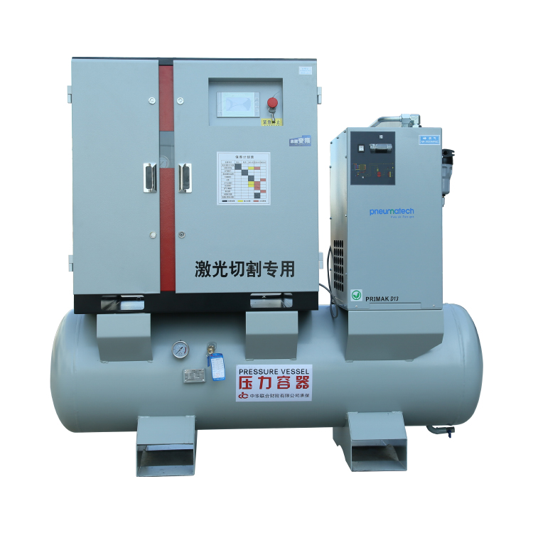 永磁變頻空壓機(jī)是如何節(jié)能的？(圖2)